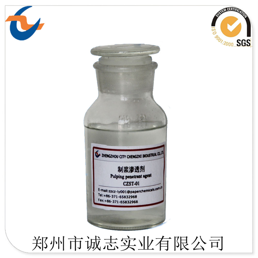 滲透劑洗滌紡織印染造紙行業(yè)都要用，功能很強(qiáng)大