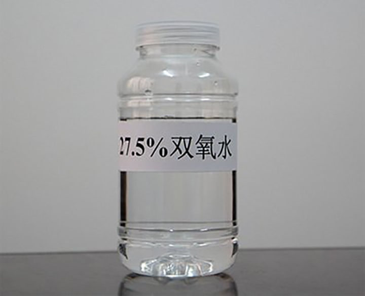 我國(guó)雙氧水的生產(chǎn)現(xiàn)狀
