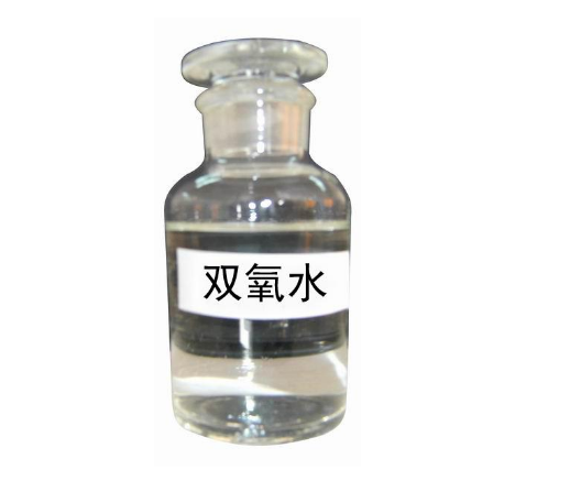 誠志實業(yè)雙氧水穩(wěn)定劑的性能特性