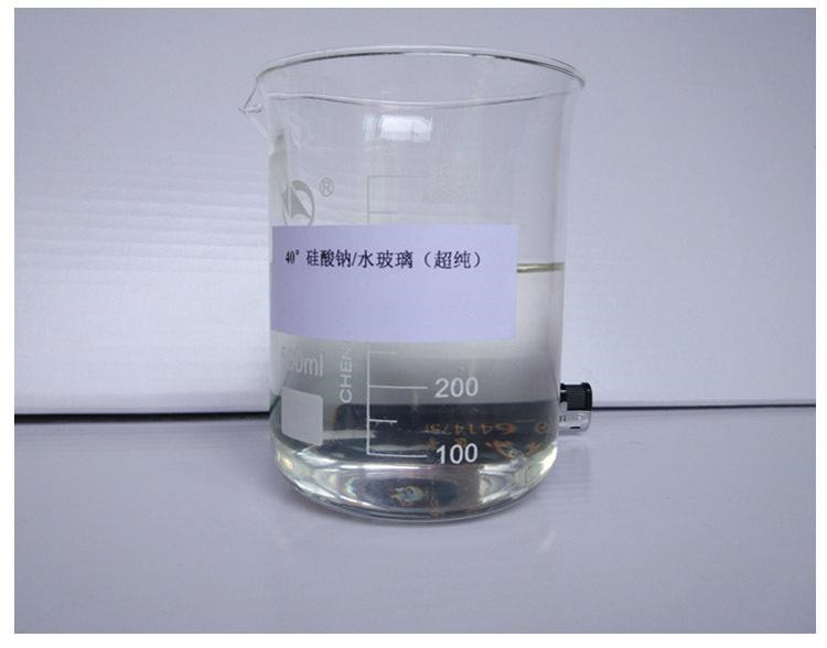 硅酸鈉作為雙氧水穩(wěn)定劑有何缺點