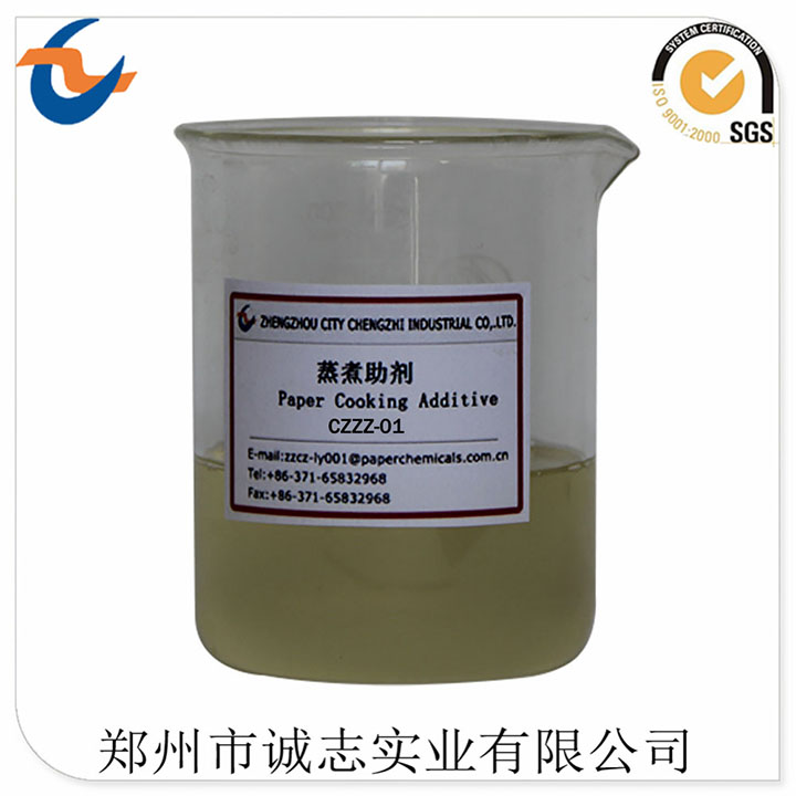 什么是化學(xué)法制漿？化學(xué)法制漿主要有哪些方法？